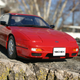 Illustration for article titled Nissan 180sx